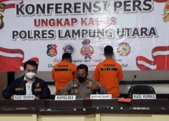 Polisi OTT Dua Pejabat Dinas DPMPD Lampung Utara Dengan Barang Bukti Uang 36 Juta Lebih