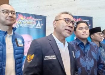 Zulkifli Hasan, Erick Thohir dan Anies Hadiri Pelantikan Barisan Muda PAN