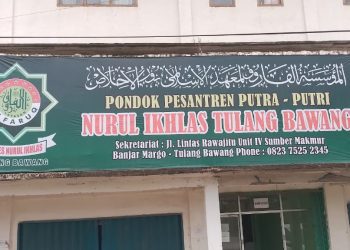 Aktifitas Belajar Mengajar Di Ponpes Nurul Ikhlas Tulang Bawang Kembali Normal