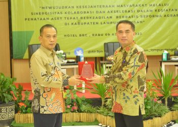 Reforma Agraria, Prioritas Utama Dalam Pembangunan Pertanahan di Lamteng