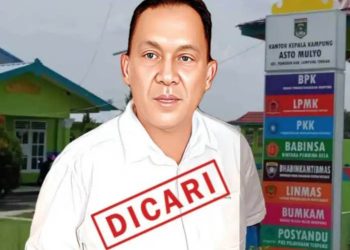 Good Job Polres Lamteng!! Kakam Astomulyo Ditetapkan Tersangka Pelanggaran Pilkada Lamteng